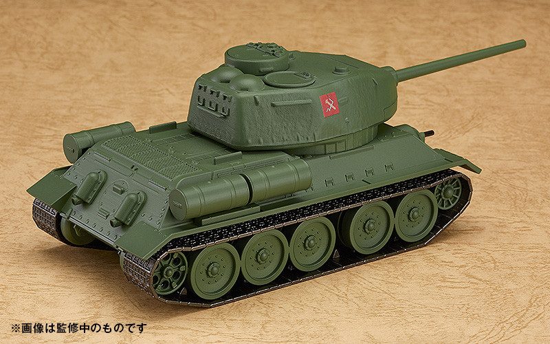Nendoroid More T-34/85