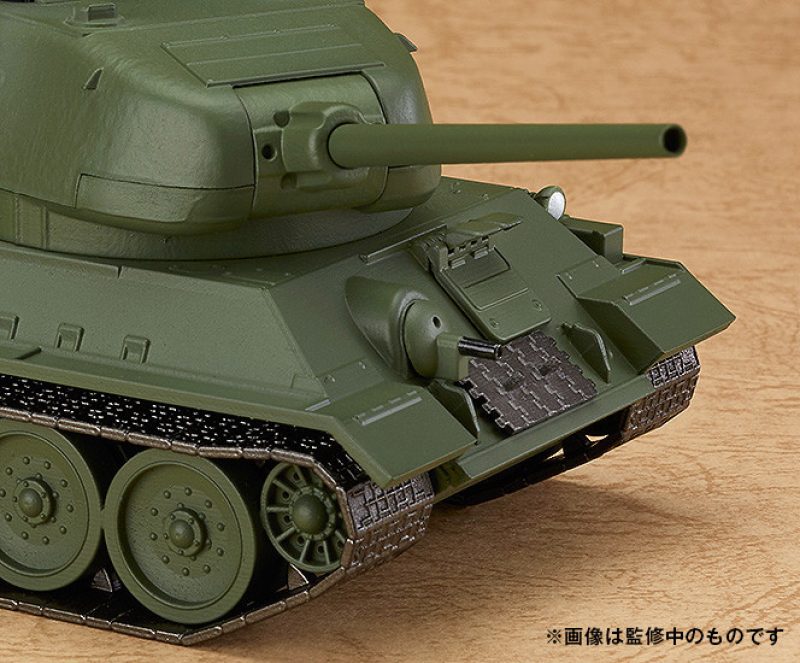 Nendoroid More T-34/85