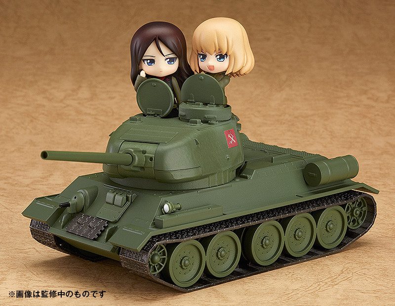 Nendoroid More T-34/85