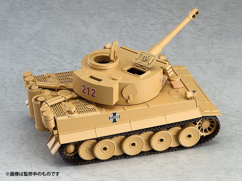 Nendoroid More Tiger I