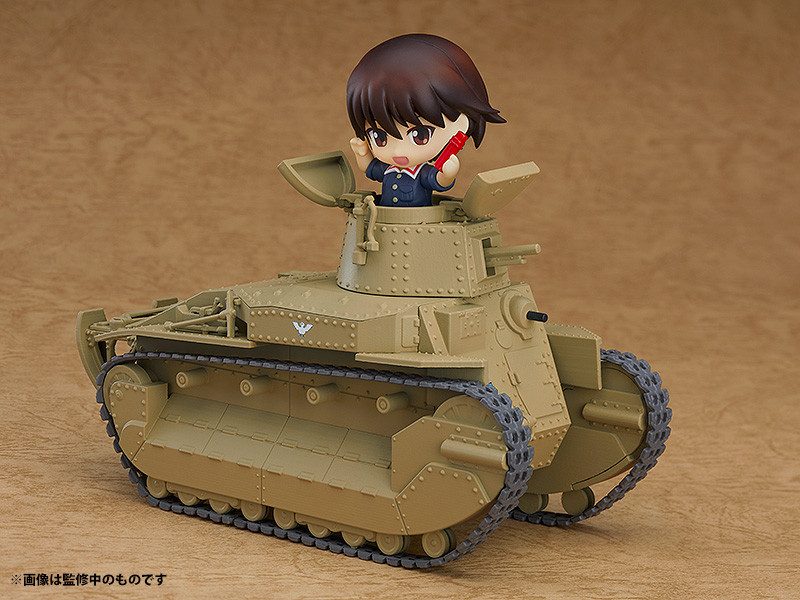 Nendoroid More Type 89 I-Go Kou