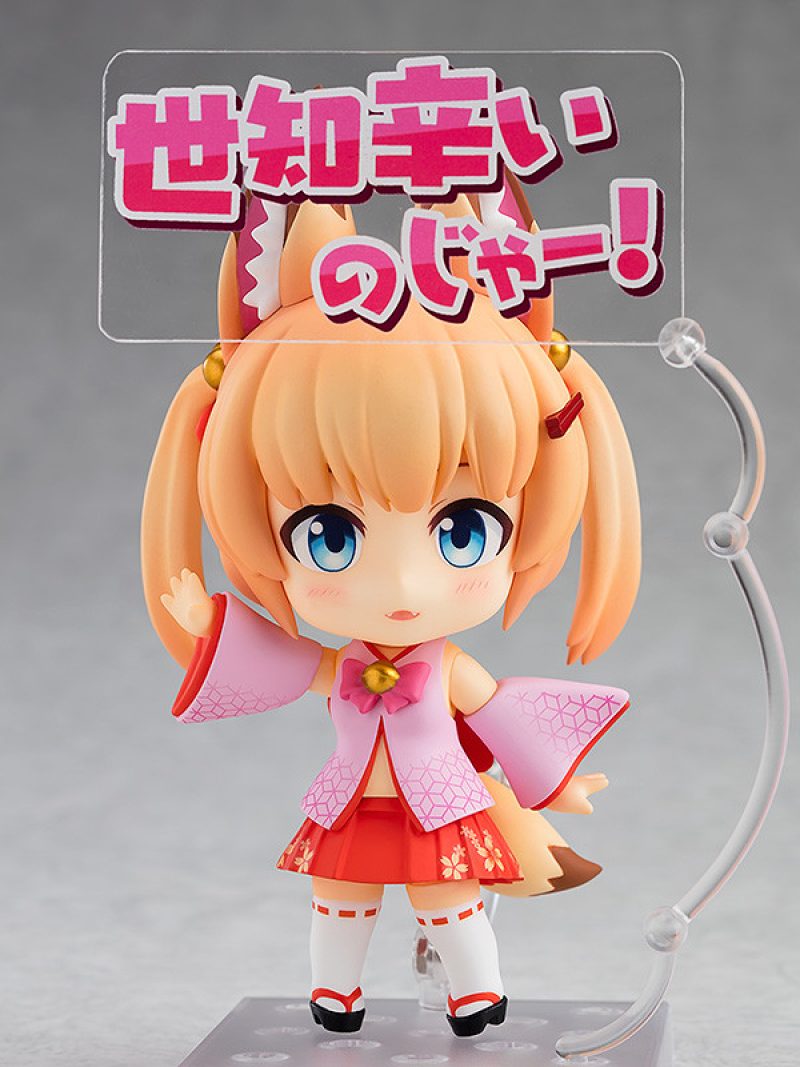 Nendoroid Noja Loli Ojisan