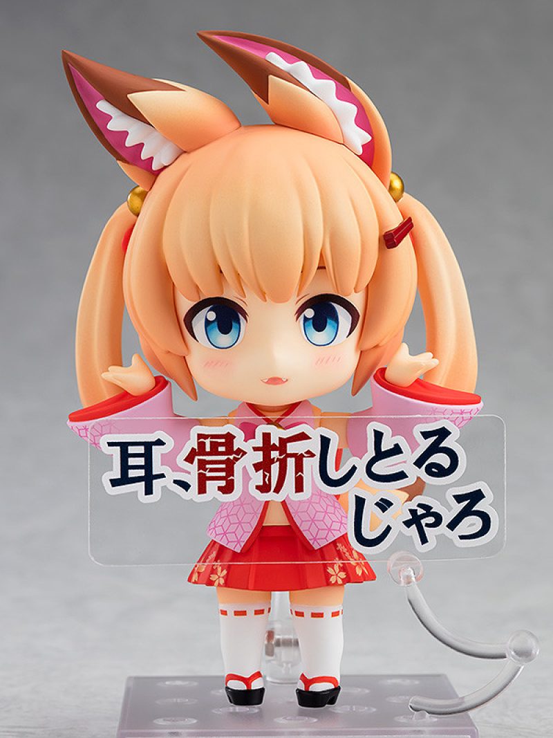 Nendoroid Noja Loli Ojisan