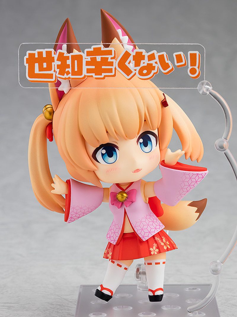 Nendoroid Noja Loli Ojisan