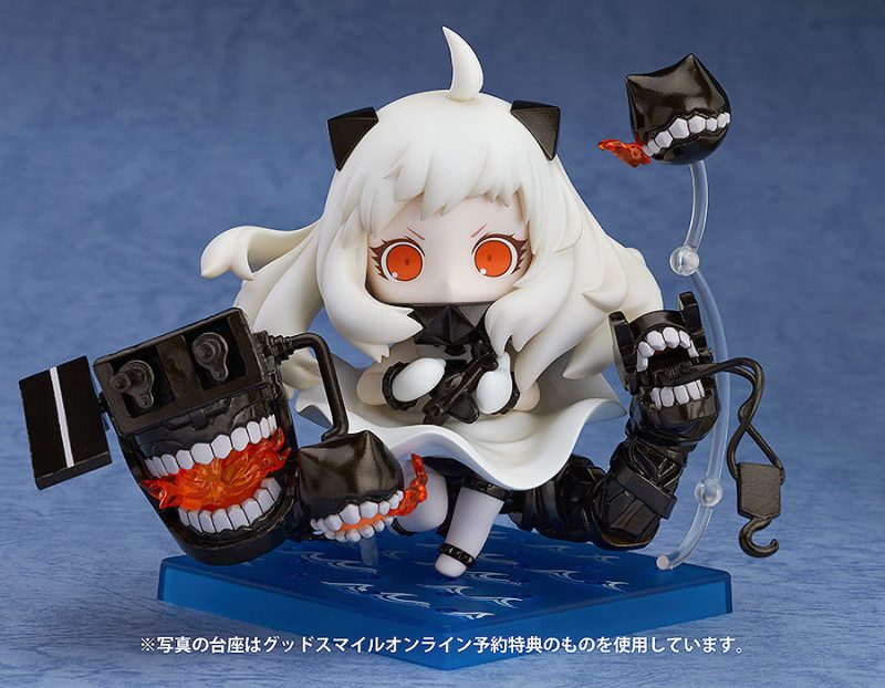 Nendoroid Northern Princess