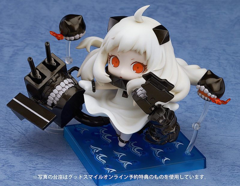 Nendoroid Northern Princess