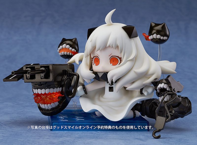 Nendoroid Northern Princess