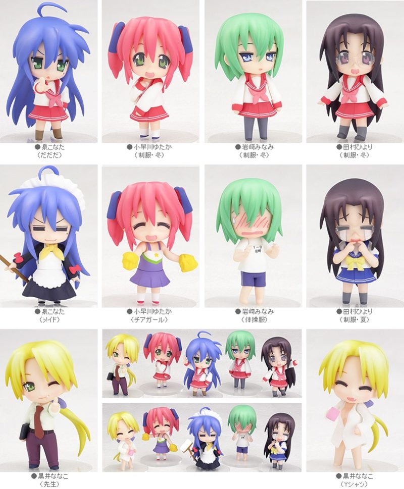 Nendoroid Petit Lucky Star Season 2