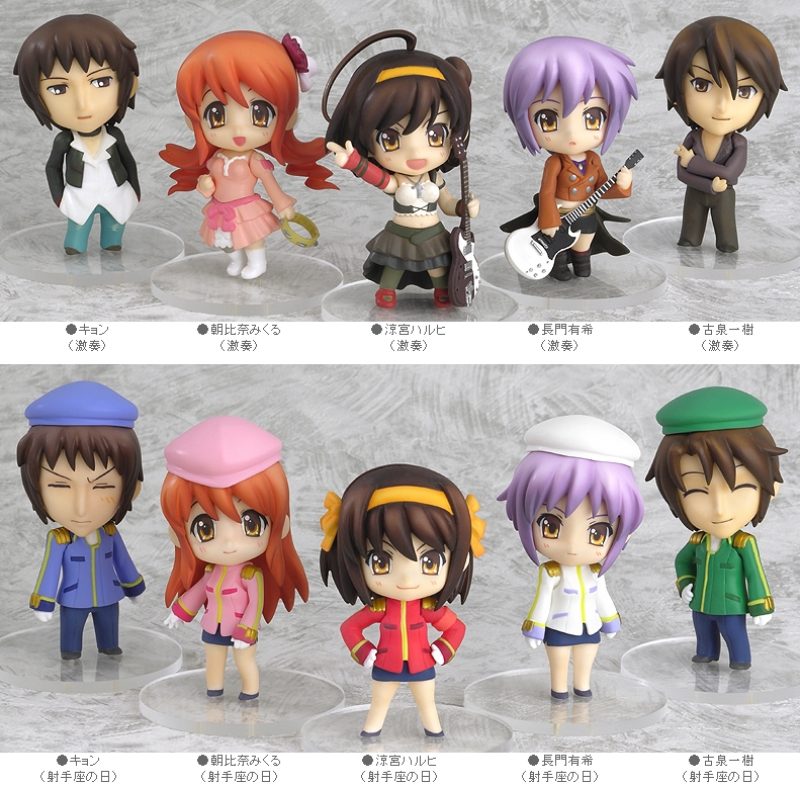 Nendoroid Petit Melancholy of Haruhi Suzumiya #03