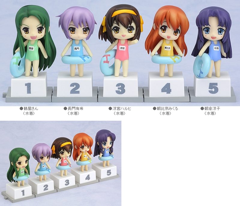 Nendoroid Petit Melancholy of Haruhi Suzumiya Special Bon Festival Set