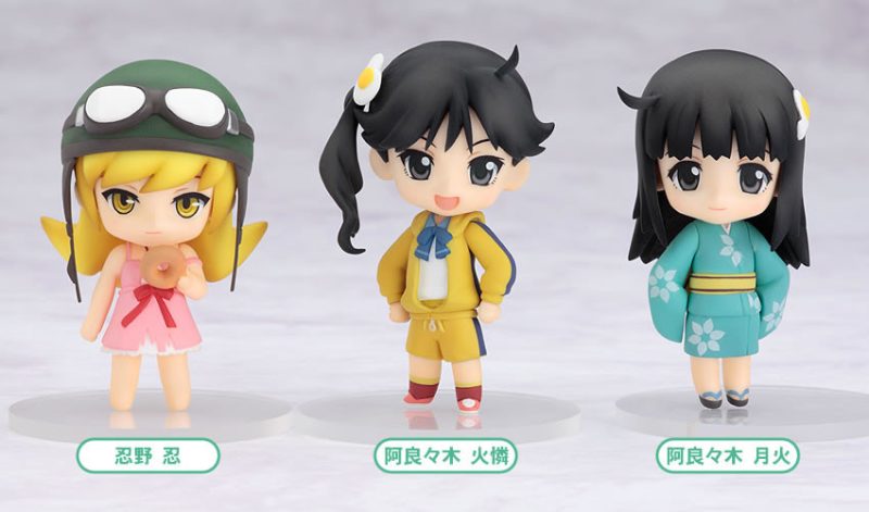 Nendoroid Petite: Bakemonogatari Set #3