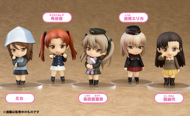 Nendoroid Petite: GIRLS und PANZER 02