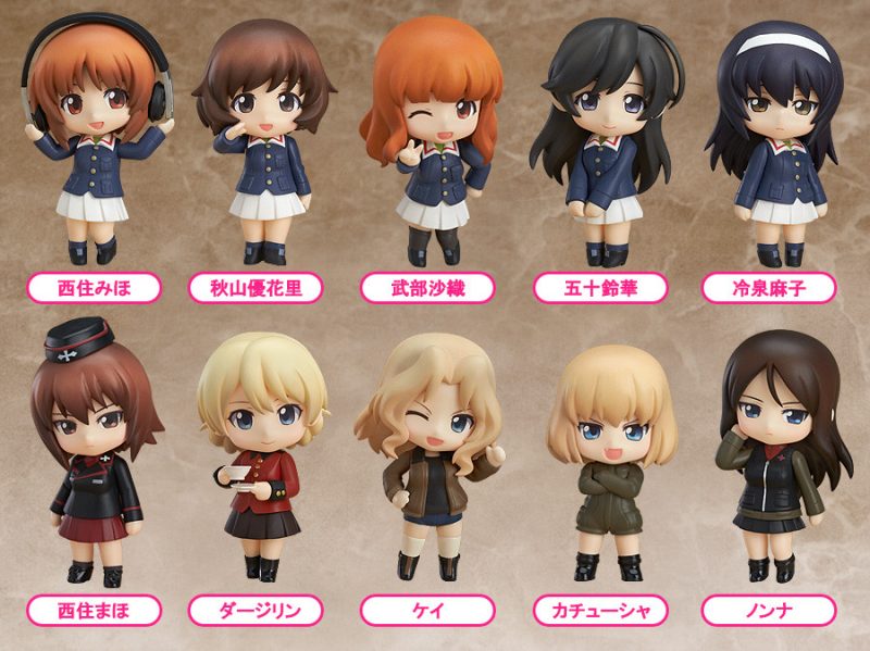 Nendoroid Petite: GIRLS und PANZER
