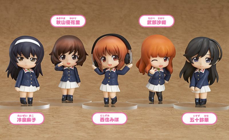 Nendoroid Petite: GIRLS und PANZER - Ankou Team Ver.