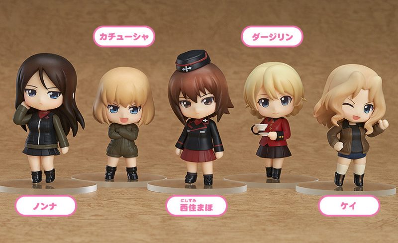 Nendoroid Petite: GIRLS und PANZER - Other High Schools Ver.
