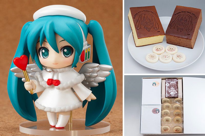 Nendoroid Petite Hatsune Miku: Good Smile Café Gift Set