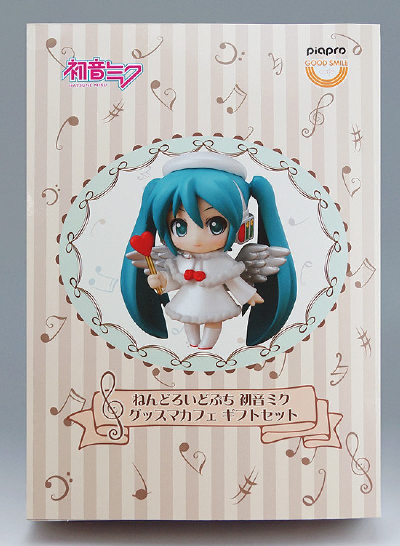 Nendoroid Petite Hatsune Miku: Good Smile Café Gift Set