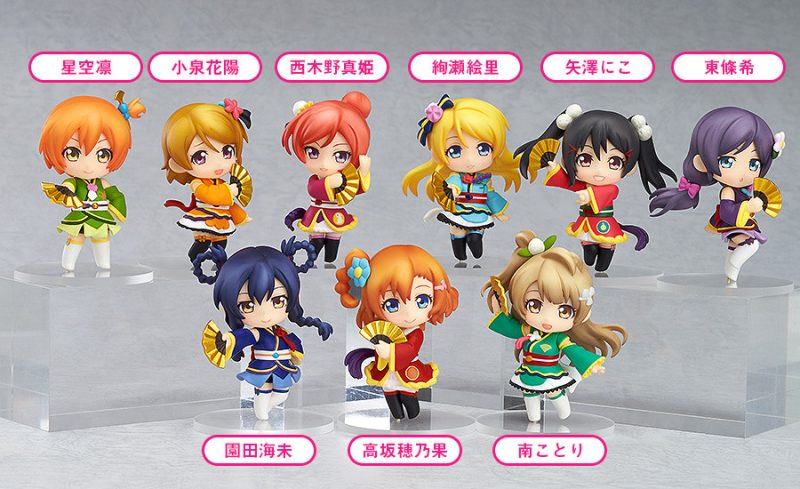 Nendoroid Petite: LoveLive! Angelic Angel Ver.