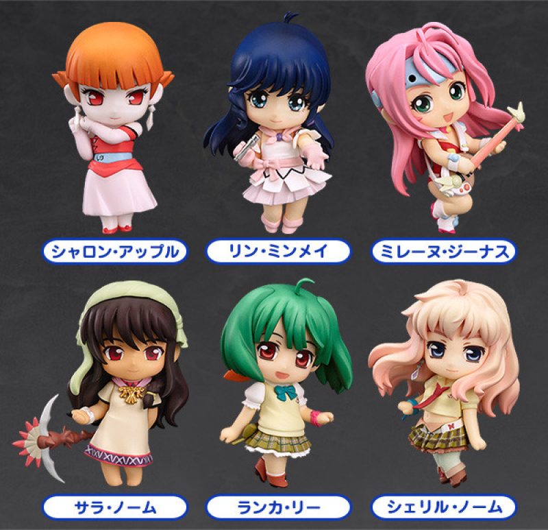 Nendoroid Petite: Macross Heroines