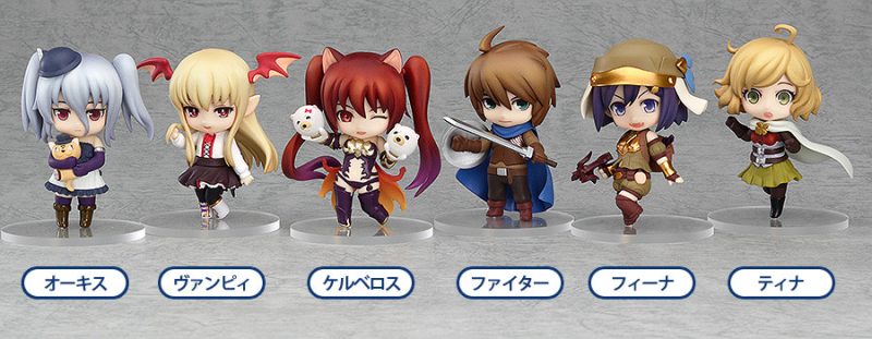 Nendoroid Petite: Rage of Bahamut