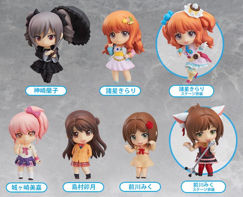 Nendoroid Petite: THE IDOLM@STER CINDERELLA GIRLS - Stage 02