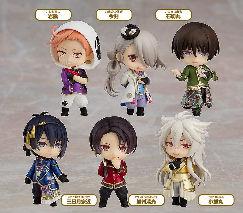Nendoroid Petite: Touken Ranbu: The Musical -Atsukashiyama Ibun-