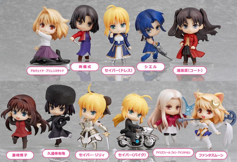 Nendoroid Petite: TYPE-MOON COLLECTION