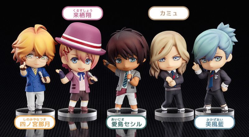 Nendoroid Petite:Uta no Prince-sama Maji Love Revolutions - 2nd Stage