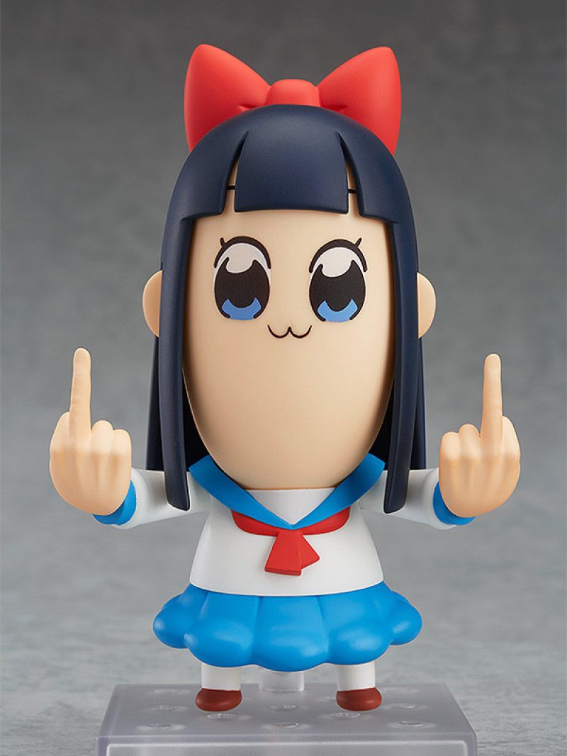 Nendoroid Pipimi