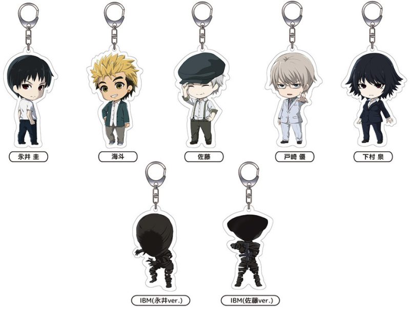 Nendoroid Plus: Ajin: Demi-Human Acrylic Keychains (Kei Nagai / Kaito / Sato / Yu Tosaki / Izumi Shimomura / IBM (Nagai ver.) / IBM (Sato ver.)