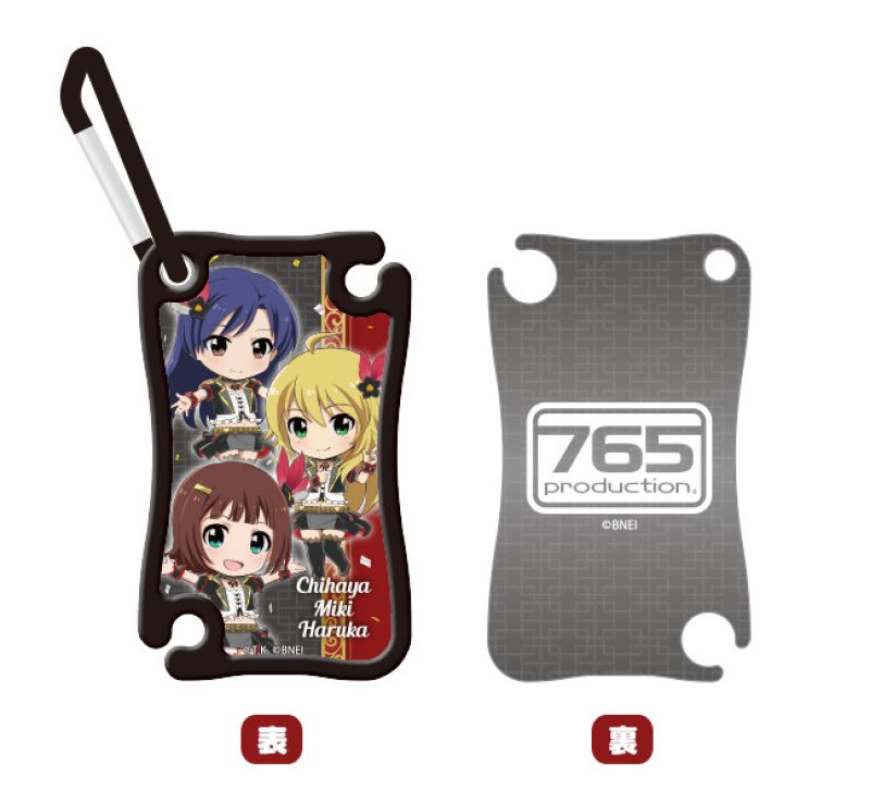 Nendoroid Plus Changable Keychain 765PRO ALLSTARS Revolution Night A/B