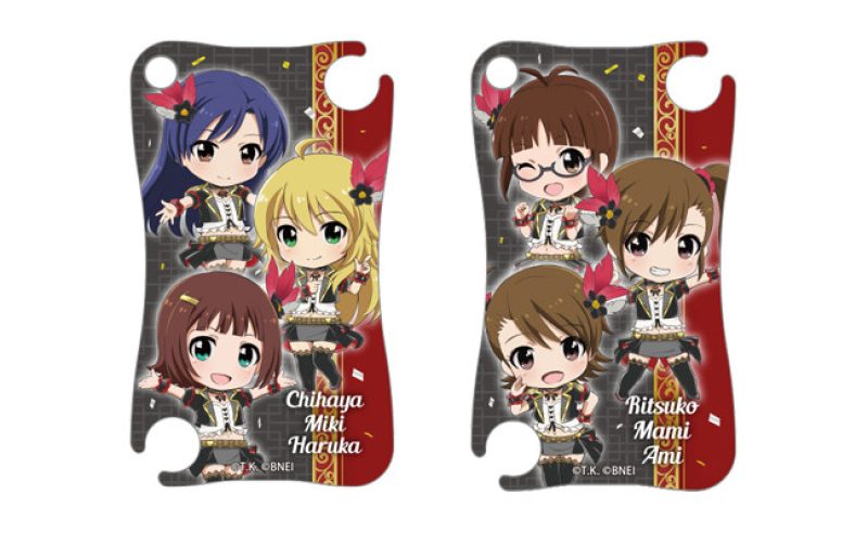 Nendoroid Plus Changable Keychain 765PRO ALLSTARS Revolution Night A/B