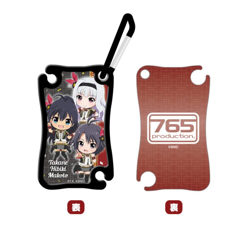 Nendoroid Plus Changable Keychain 765PRO ALLSTARS Revolution Night A/B