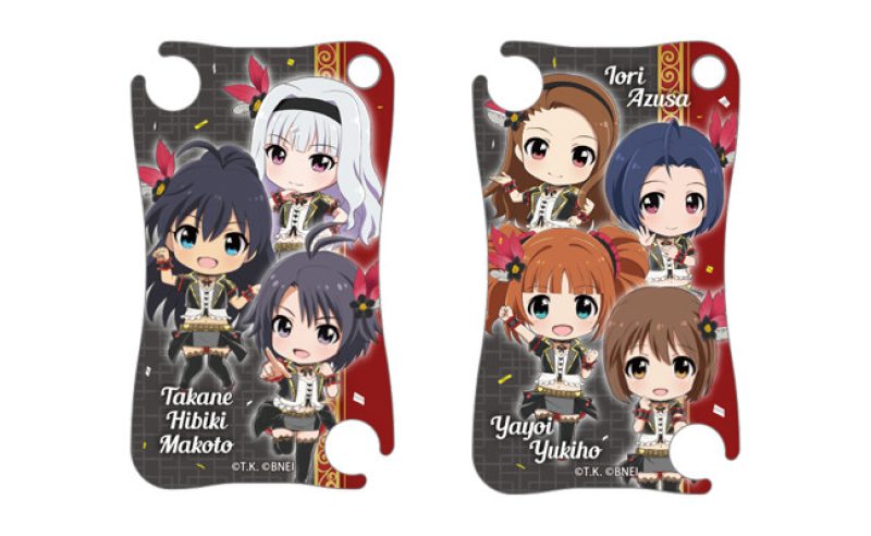 Nendoroid Plus Changable Keychain 765PRO ALLSTARS Revolution Night A/B