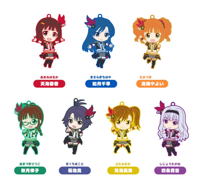 Nendoroid Plus Collectible Rubber Straps: 765PRO ALLSTARS Revolution Night A/B