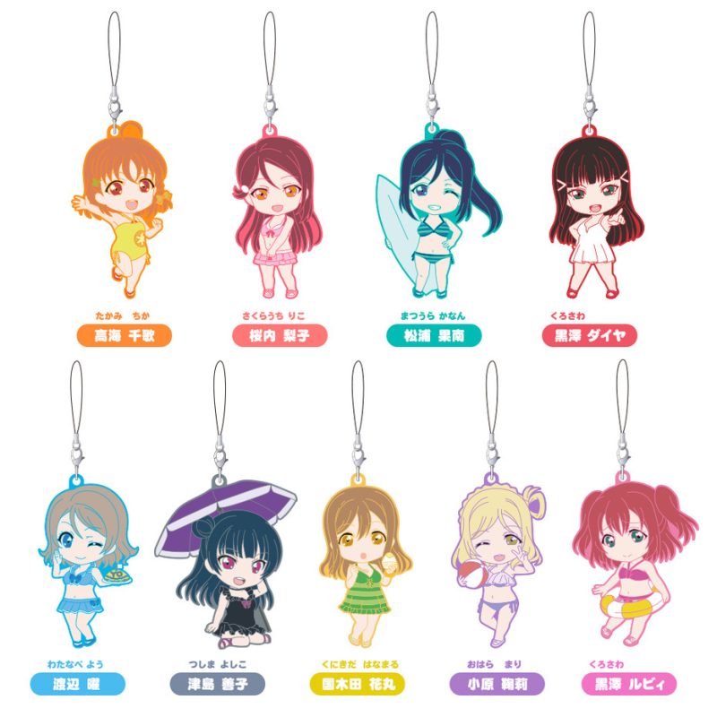 Nendoroid Plus Collectible Rubber Straps:LoveLive!Sunshine!! Swimsuit Ver.