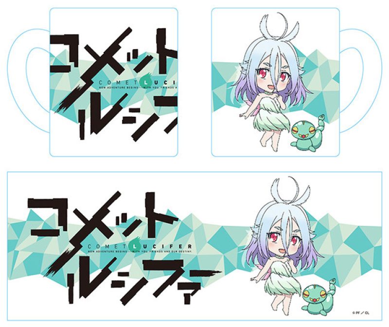 Nendoroid Plus: Comet Lucifer Felia & Moura Mug