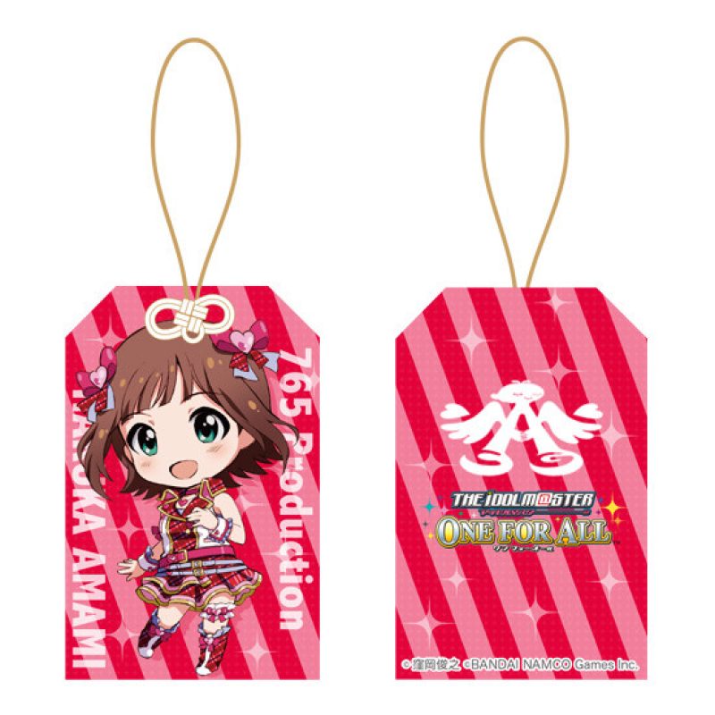 Nendoroid Plus Fabric Charms:Haruka Amami / Chihaya Kisaragi /  Miki Hoshii