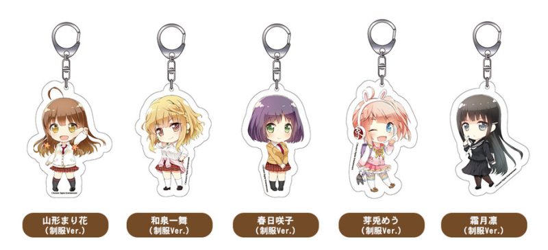 Nendoroid Plus HinaBitter Goods Series 01