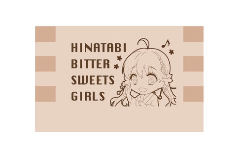 Nendoroid Plus HinaBitter Goods Series 01