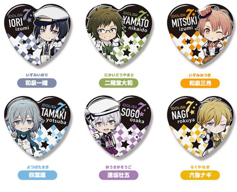 Nendoroid Plus IDOLiSH7 Collectible Heart Badges