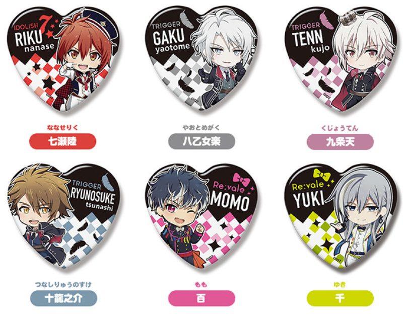 Nendoroid Plus IDOLiSH7 Collectible Heart Badges