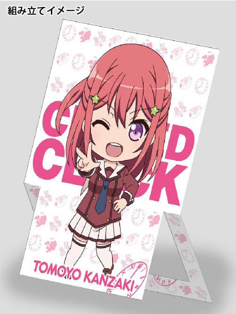 Nendoroid Plus: Inou Battle Within Everyday Life Clear Cards