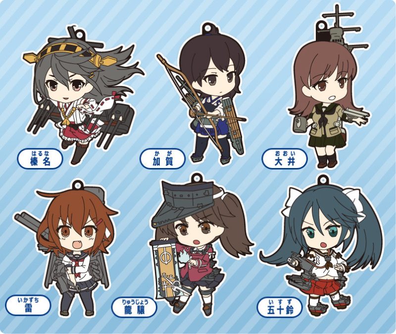 Nendoroid Plus: KanColle Straps - 1st Fleet (Vol.1)