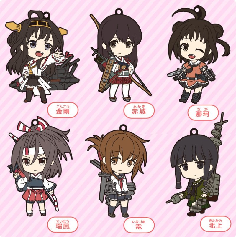 Nendoroid Plus: KanColle Straps - 2nd Fleet (Vol. 2)