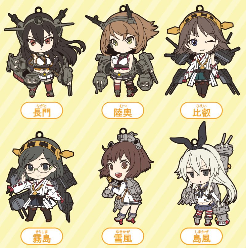 Nendoroid Plus: KanColle Straps - 3rd Fleet (Vol.3)