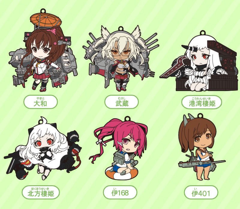 Nendoroid Plus: KanColle Straps - 5th Fleet