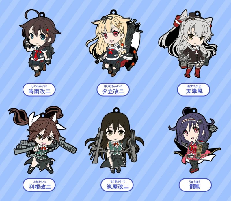 Nendoroid Plus: KanColle Straps - 6th Fleet