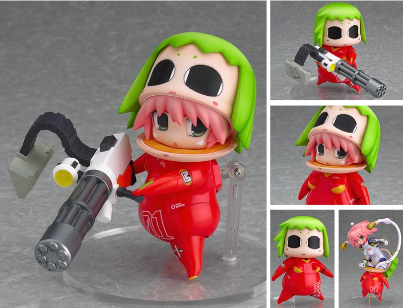 Nendoroid Plus: Kemeko
