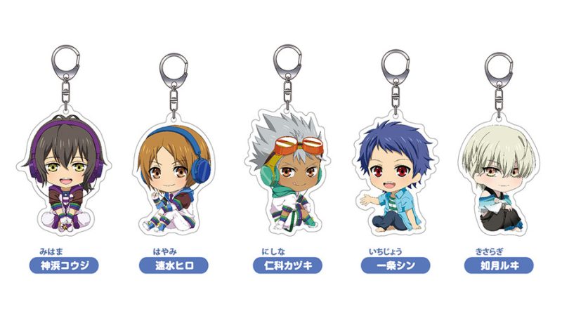 Nendoroid Plus: KING OF PRISM by PrettyRhythm Acrylic Keychains (Koji Mihama / Hiro Hayami / Kaduki Nishina / Shin Ichijo / Louis Kisaragi)